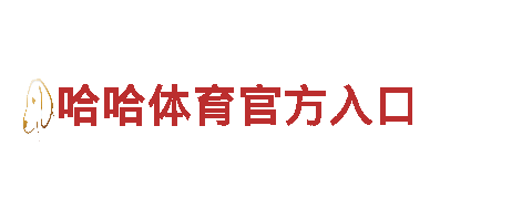 探索bob app，畅游观光胜地